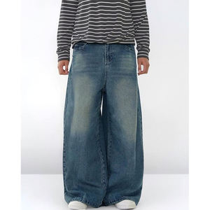 Jean en denim ample vintage pour homme, coupe droite décontractée, couleur unie, style streetwear, vêtements d'été en gros - Product Image 4