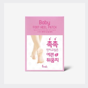 Soins des pieds Prreti Korean Baby Foot Heel Patch 10 feuilles Fabriqué en Corée 58g Hydrogel blanc Unisexe Adultes - Product Image 5