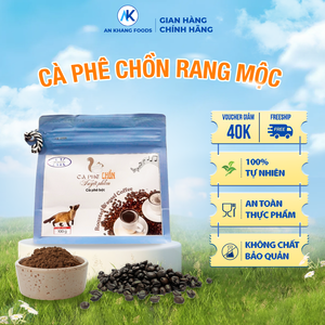 กาแฟโรบัสต้าเวียดนาม ผลสุกเต็มเมล็ด บรรจุถุง 0.25 กก. กระบวนการเปียก KHANG ปรับแต่งได้ 100% เมล็ดกาแฟออร์แกนิกสีเขียว ตัวอย่าง - Product Image 2