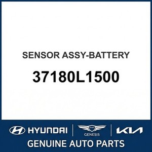 Batteries neuves Sonata 37180L1500 - Product Image 1