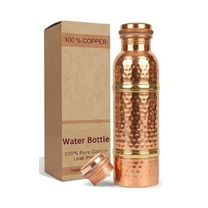 Botella de Agua Tradicional de Cobre con Diseño Martillado, Botella Portátil de Viaje, Regalo - Product Image 1