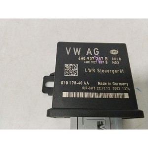 ECU และโมดูลคอมพิวเตอร์มือสอง A6 รุ่น 4H0907357B - Product Image 4