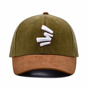 Gorras de Béisbol Personalizadas con Bordado 3D, Unisex, Deportivas, 100% Algodón, Secado Rápido, Transpirables - Product Image 2