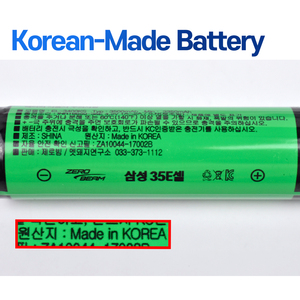 Batterie Li-ion protégée ZEROBEAM Samsung 35E 18650 3500mAh 10A à décharge élevée 3.7V cellule rechargeable - Product Image 2