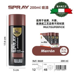 Peintures artistiques MARRON 200ML - Product Image 3