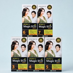 ยูฮาน เมจิก อีโค เกรย์ แฮร์ คัฟเวอร์ ยาย้อมผมปิดผมขาวสำหรับใช้ที่บ้าน - Product Image 2