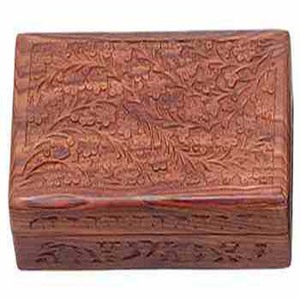 Élégante boîte à bijoux en bois sculptée à la main, motif floral complexe, coffre rustique artisanal pour ranger bagues et boucles d'oreilles - Product Image 1