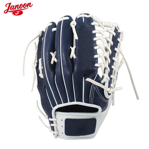 Guantes de Béisbol de Piel Suave de Alta Calidad 2026, Colores Personalizables, Nivel Profesional, Impermeables y Antideslizantes para Adultos - Product Image 1