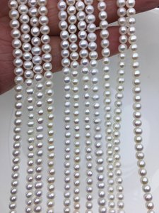 Perles de culture d'eau douce naturelles blanches AA, forme pomme de terre, 4-4,5 mm, brin lâche, haute brillance, pour la fabrication de bijoux, vente en gros - Product Image 4