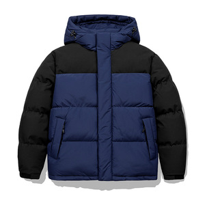 Chaqueta de Invierno Personalizada de Alta Calidad OEM con Capucha, 100% Nailon, Chaqueta Acolchada para Hombre, Estilo Urbano, Hecha en Pakistán - Product Image 2