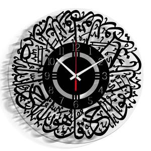 Horloge murale islamique spirituelle contemporaine en fer, motif décoratif de foi, adaptée aux intérieurs de maisons modernes - Product Image 2