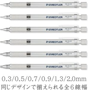 Lápices Mecánicos Staedtler Únicos y Sencillos al por Mayor, Marca Privada, Papelería Bonita al por Mayor - Product Image 4