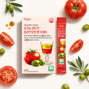 Licopeno Antioxidante, Bebida Dietética de Belleza, Funeat, Jugo de Tomate Orgánico NFC, Detox, Aceite de Oliva Virgen Extra (20g x 14 Sobres) - Product Image 2