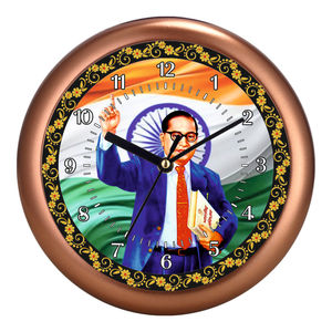 Reloj de Pared de Lujo Dr. BR Ambedkar, Productos Promocionales de Oficina, Acabado Dorado, Personalización con Impresión, Decoración Navideña para el Hogar, Artículo de Regalo - Product Image 1