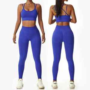 Ensemble de yoga pour femmes fabriqué au Pakistan, vêtements de sport tendance pour femmes, ensemble de yoga à motif uni avec logo sur le devant - Fabriqué au Pakistan - Product Image 5