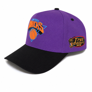 Casquette de baseball personnalisée bicolore en gros, casquette de sport trucker à 6 panneaux avec corde, casquettes classiques avec logo personnalisé - Product Image 5