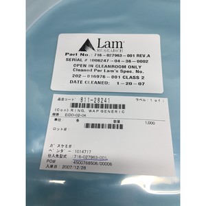 แหวน LAM 716-027963-001 รุ่น WP GENERIC 12.5 ID 200MM - อุปกรณ์และอะไหล่เซมิคอนดักเตอร์ระดับโลกที่เชื่อถือได้ - Product Image 3