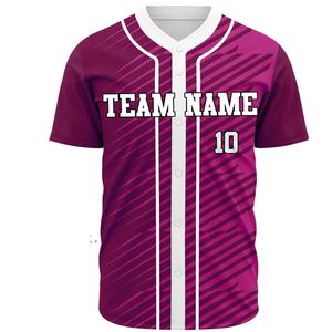 Maillot de baseball pour homme de haute qualité à prix abordable, 100 % polyester respirant, col en V, personnalisable avec le nom de l'équipe et la marque, sublimation personnalisée - Product Image 1