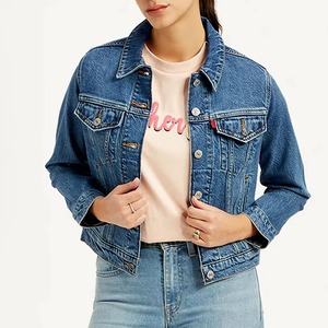 Vestes en jean déchirées haut de gamme pour femmes, fabricants de vêtements décontractés et élégants, fournisseurs de vêtements tendance, vendeurs de mode en gros - Product Image 6