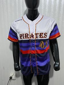 Maillots de baseball américains personnalisés 2025 neufs, surpiqués, grande taille, col en V, manches courtes, en maille, vente en gros - Product Image 5