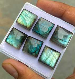 5 cabochons carrés en labradorite naturelle, pierres précieuses de qualité, pierres en vrac pour la fabrication de bijoux - Product Image 2