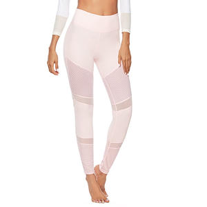 Conjunto Deportivo para Mujer, Leggings de Cintura Alta con Sujetador Deportivo, Ropa Deportiva Personalizada con Elástico Frontal, Transpirable y sin Costuras de Alta Calidad - Product Image 1