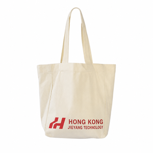 Eco-Friendly <b>Large</b> CanvasTote <b>Bag</b> Custom Logo Fashion Handbag Reusable Plain Cotton <b>Canvas</b> Tote <b>Bags</b> High Quality Shopping <b>Bag</b> - Product Image 1