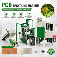 Machine électrique de haute qualité pour le traitement des déchets, broyeur électrique, usine de recyclage des déchets électroniques, déchiqueteuse de déchets électroniques