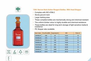 Bouteille en verre borosilicate ambré BOD, conteneur de test de laboratoire cylindrique, résistant aux produits chimiques, OEM personnalisé - Product Image 4