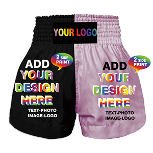 กางเกงขาสั้นสำหรับเด็ก, ผู้ใหญ่, ศิลปะการต่อสู้, เทควันโด, มวย, กางเกงขาสั้นบราซิล - Product Image 1