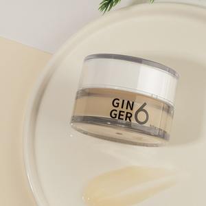 Crema Facial Vegana Hidratante con Agua de Jengibre, Crema Antiarrugas para el Cuidado de la Piel, K-Beauty, Hidratación Profunda con Péptidos - Product Image 4