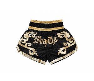 Pantalones Cortos de Muay Thai Antiarrugas, Elásticos y Lisos, de Alta Calidad, Venta al Por Mayor de Fábrica, para Lucha, MMA y Kick Boxing - Product Image 1