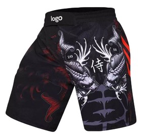 Pantalones Cortos Deportivos de Alto Rendimiento, Transpirables, para Artes Marciales, Fitness, Gimnasio, Práctica y Entrenamiento Diario - Product Image 2