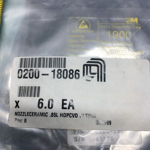 หัวฉีดเซรามิก 6 AMAT 0200-18086 ขนาด .85 ลิตร HDPCVD - อุปกรณ์และอะไหล่เซมิคอนดักเตอร์ระดับโลกที่เชื่อถือได้ - Product Image 1