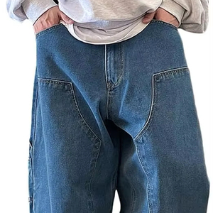 Men's Loose Fit Baggy Wide Leg Denim Pants Mid Waist Pleated Front Worsted Fabric Streetwear <b>Hip</b> Hop Formal - Product Image 1