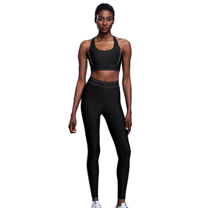 Pantalon de yoga taille haute personnalisé à compression et effet liftant, soutien-gorge de sport haute performance, ensemble de yoga couleur contrastée nude pour femme - Product Image 5