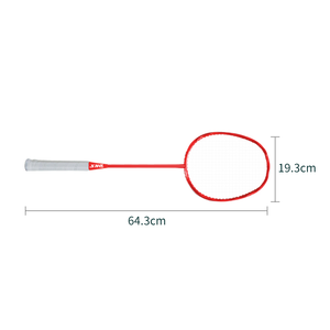ไม้แบดมินตันคุณภาพสูงสำหรับมือสมัครเล่นและเยาวชน  วัสดุไนลอน/ไฟเบอร์กลาส  ด้ามจับ PU  รับสกรีนลายได้  ลดราคาพิเศษ - Product Image 3