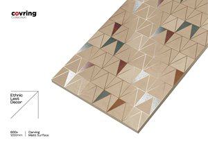 ANNEXY Statuario 600x1200mm Carreaux de porcelaine Choix de qualité supérieure pour les architectes Intérieurs modernes Accents antibactériens Adhésif - Product Image 2