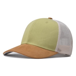 Gorra Trucker Unisex TRAMA SPORTS APPAREL, Transpirable, Impermeable, con Malla en la Parte Trasera, 6 Paneles, Gorra de Béisbol de Nailon con Contraste de Color, Gorra Estilo Dad Hat - Product Image 5