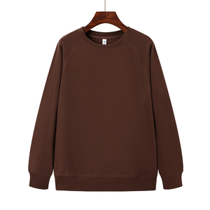 Sudadera de cuello redondo para hombre, oversize, con logo frontal, color liso, de algodón tejido, tipo jersey, informal de invierno, forrada, 300g, anti-bolitas - Product Image 2