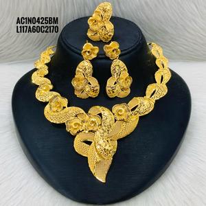 Ensemble de collier et boucles d'oreilles floraux plaqués or africain de luxe pour bijoux de mariage nigérians - Product Image 1