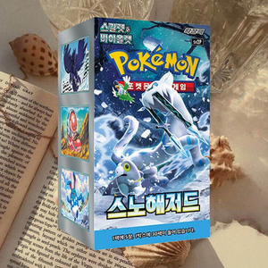 Caja de Sobres Pokémon Snow Hazard, Juego de Cartas Coleccionables, Edición Coreana, Paquete de Cartas de Personajes de Anime - Product Image 1