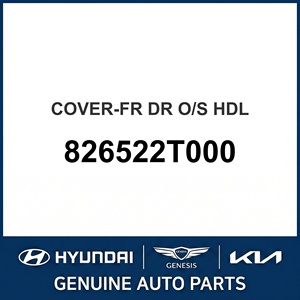 ฝาครอบแท้ใหม่ OEM 826522T000 - Product Image 1