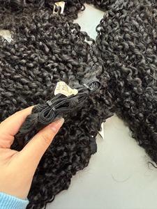 Collection de cheveux nuageux 8 " - 32" Bundles de cheveux tissés bouclés Pixie avec fermeture assortie Extension de cheveux humains en gros - Product Image 2