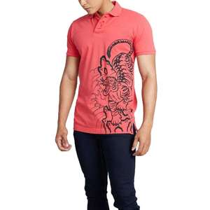 Custom Men's Premium Solid <b>Pink</b> Color Sublimated Print Short Sleeve <b>Polo</b> <b>Shirt</b> Casual Breathable Fabric Men's <b>Polo</b> <b>Shirts</b> - Product Image 5