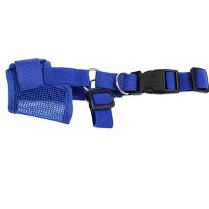 Purple Nylon Adjustable <b>Dog</b> Trainer Collar Small Size Buckle Closure Simple Style All Seasons Pet Accessory - Product Image 2