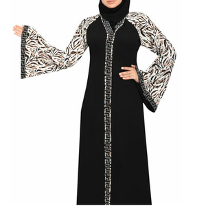 Abayas unies bordeaux personnalisées en tissu, dernières créations, abayas islamiques turques, khimar, vente en gros, abayas unies vierges en vrac - Product Image 4
