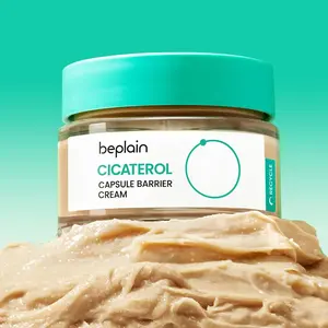 ครีมบำรุงผิวหน้า beplain cicaterol Barrier 50มล. - Product Image 1