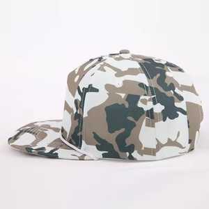 Gorra de Béisbol de Camuflaje Unisex para Adultos, Casual, Primavera/Verano, Transpirable, de Poliéster, Ajustable, Estilo Urbano - Product Image 5