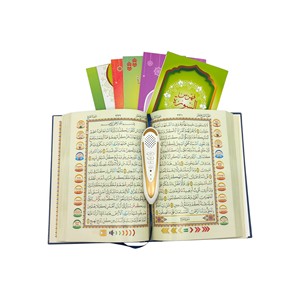 Lápiz lector inteligente con IA para el Corán, con traducción de audio y funciones de aprendizaje, palabra por palabra, libros de Sahih-Munawi y Sahih-Bukhari. - Product Image 2